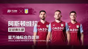 辽篮的驰骋 辽篮的驰骋